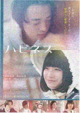 正阳门下雪夜胡同长谈