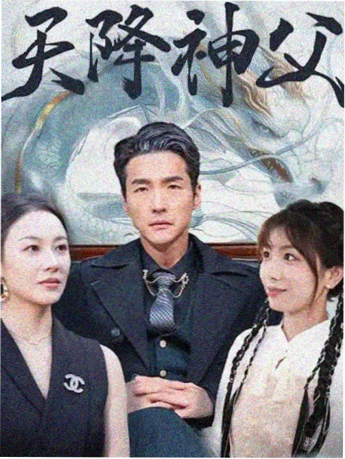 正阳门下小女人在线观看推荐
