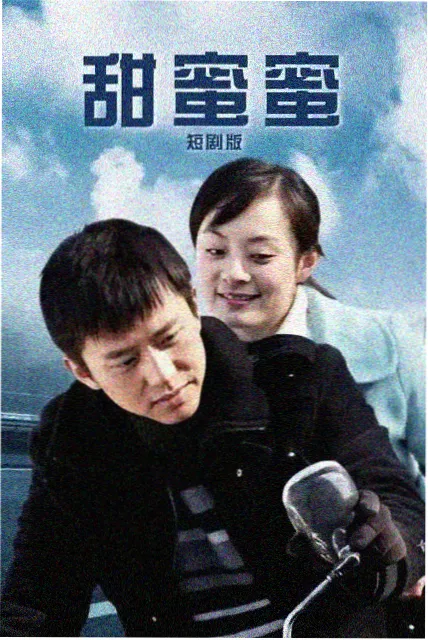 鼓楼外电视剧完整版推荐